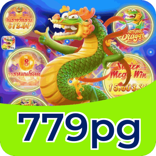 779pg